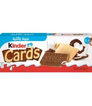 img_6284-400x457 Kinder Cards Biscuits