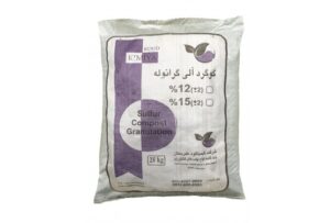 گوگرد-آلی-گرانوله Granulated organic sulfur